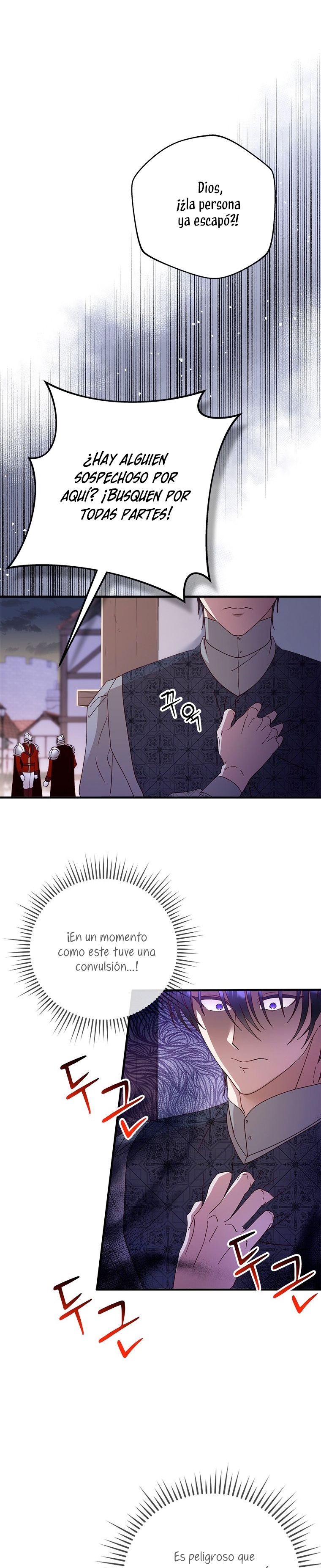 Le robé la castidad al tirano Capítulo 27 - Página 26