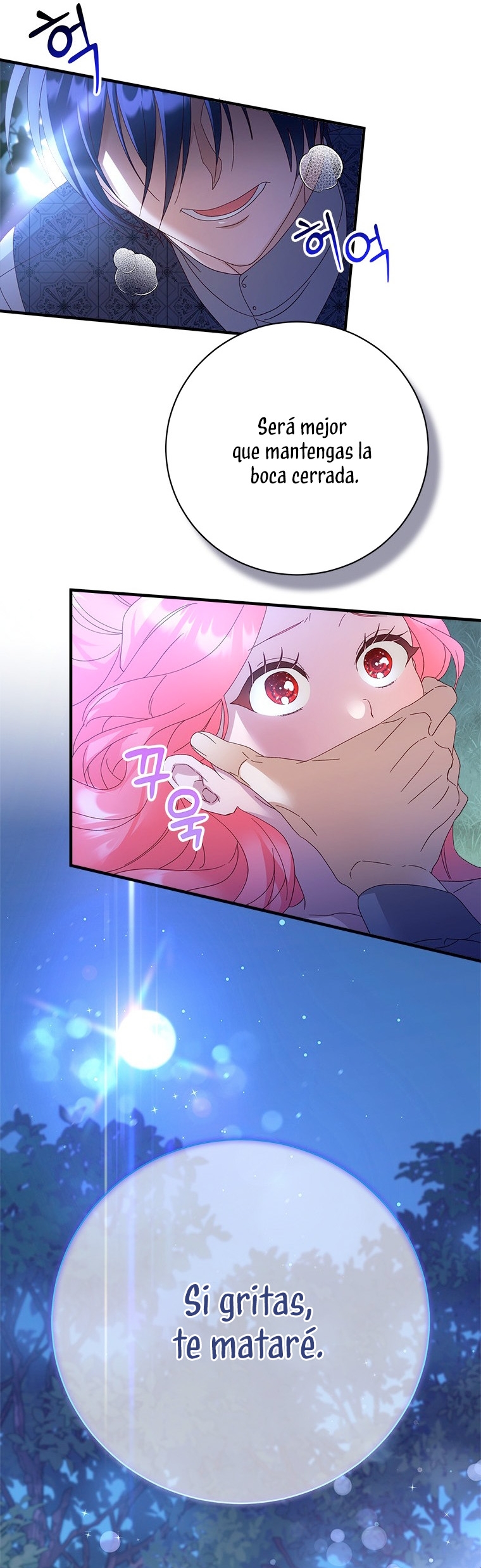 Le robé la castidad al tirano Capítulo 27 - Página 35