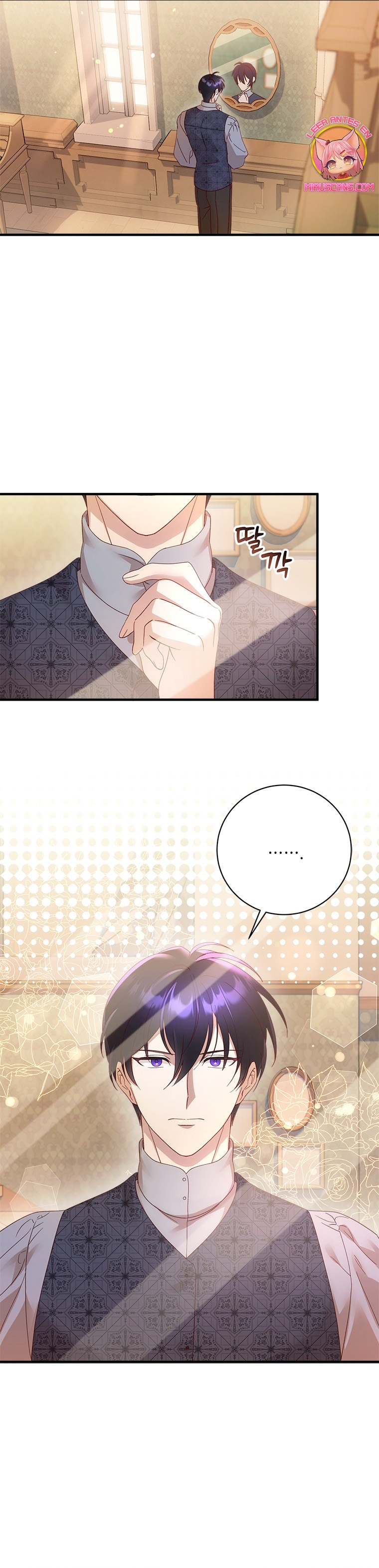 Le robé la castidad al tirano Capítulo 27 - Página 4