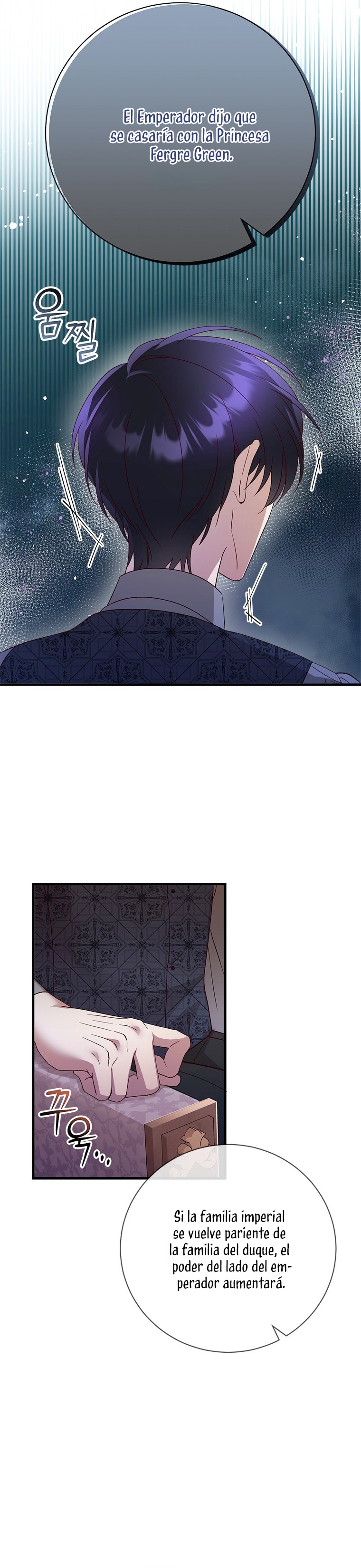 Le robé la castidad al tirano Capítulo 27 - Página 8