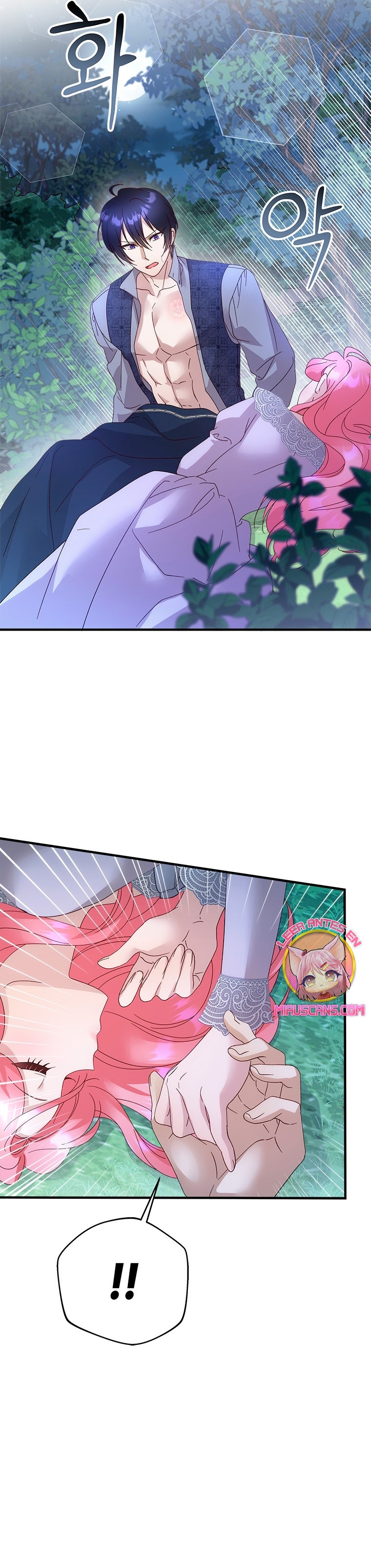 Le robé la castidad al tirano Capítulo 28 - Página 26