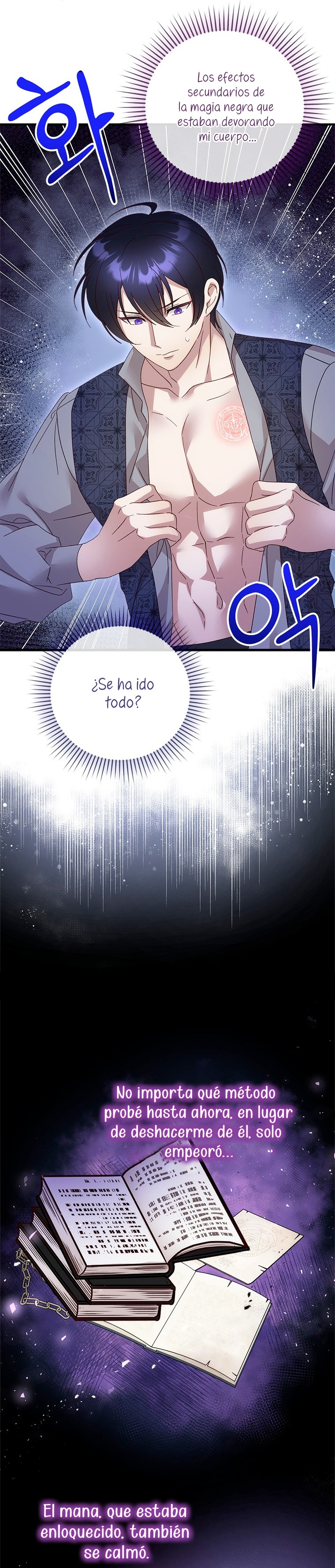 Le robé la castidad al tirano Capítulo 28 - Página 28