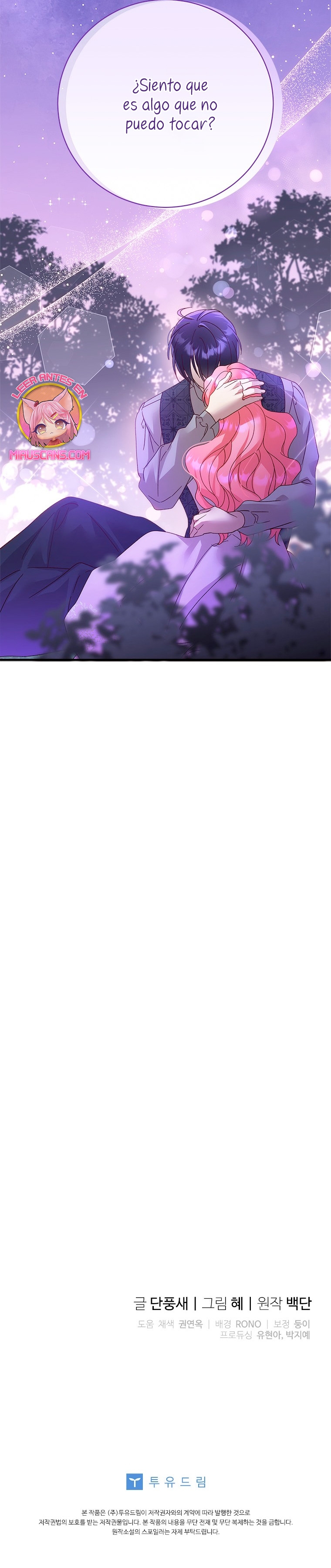 Le robé la castidad al tirano Capítulo 28 - Página 36