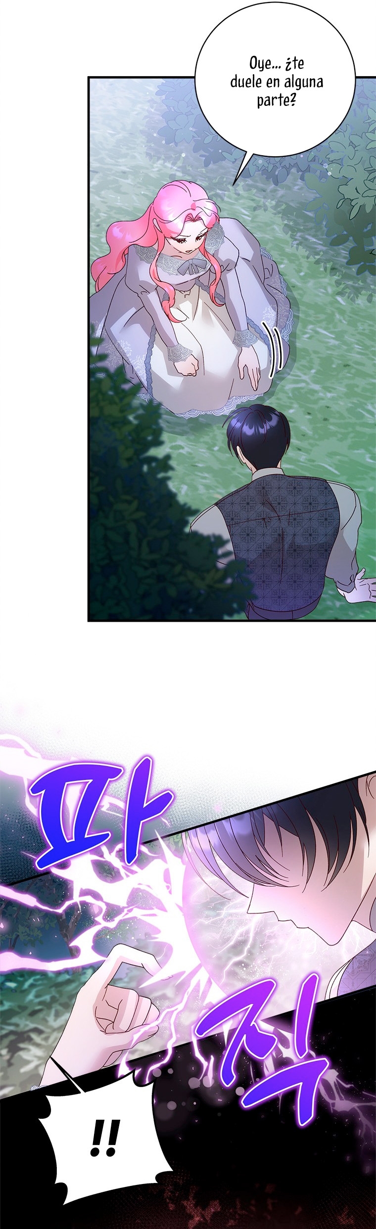 Le robé la castidad al tirano Capítulo 28 - Página 7