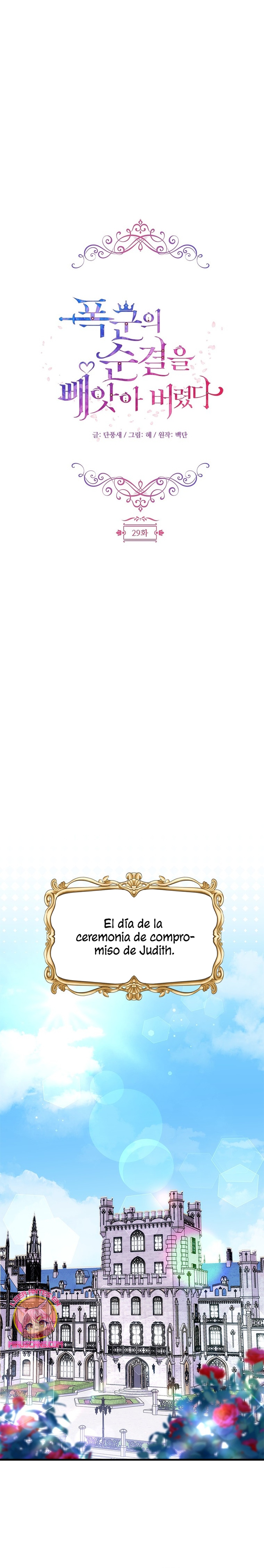 Le robé la castidad al tirano Capítulo 29 - Página 14