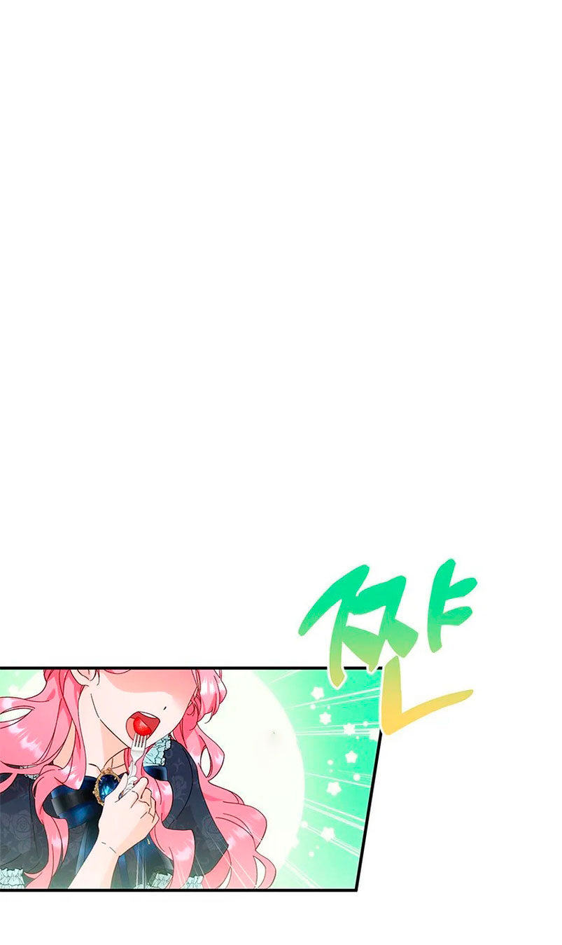 Le robé la castidad al tirano Capítulo 3 - Página 11