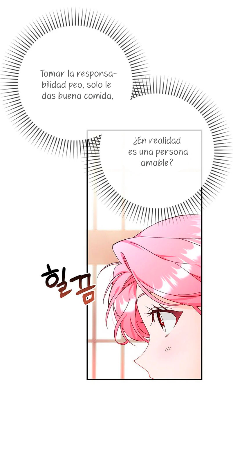 Le robé la castidad al tirano Capítulo 3 - Página 13