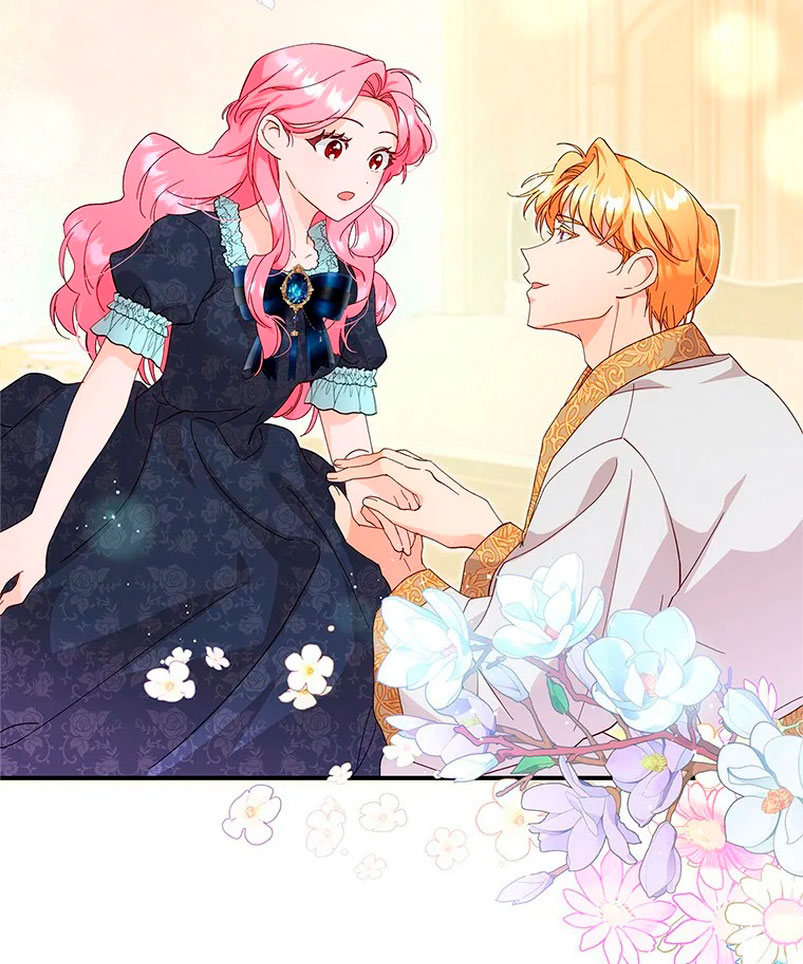 Le robé la castidad al tirano Capítulo 3 - Página 28