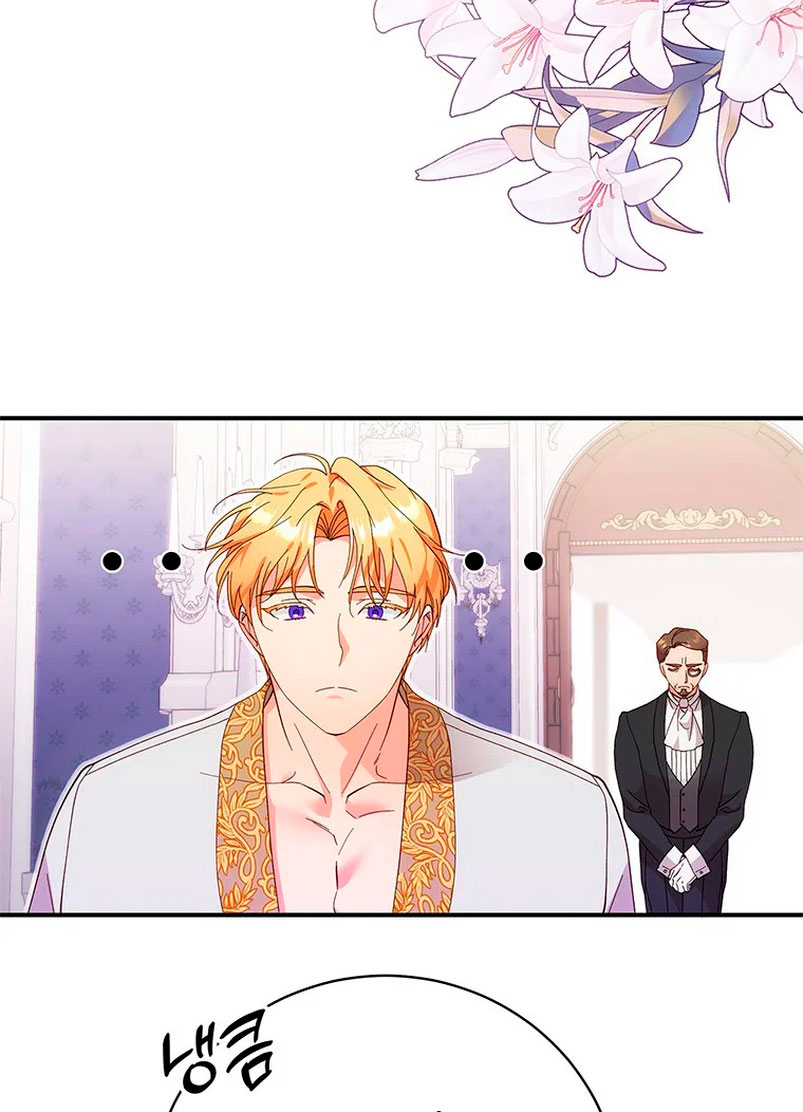 Le robé la castidad al tirano Capítulo 3 - Página 40