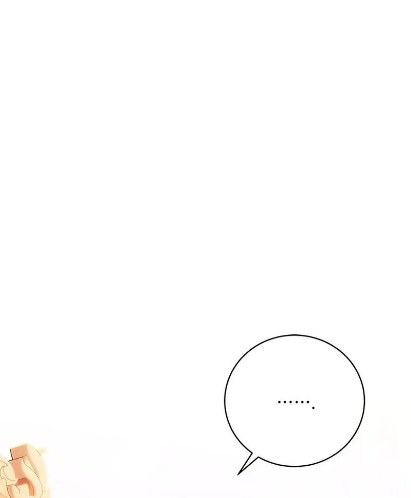 Le robé la castidad al tirano Capítulo 3 - Página 74