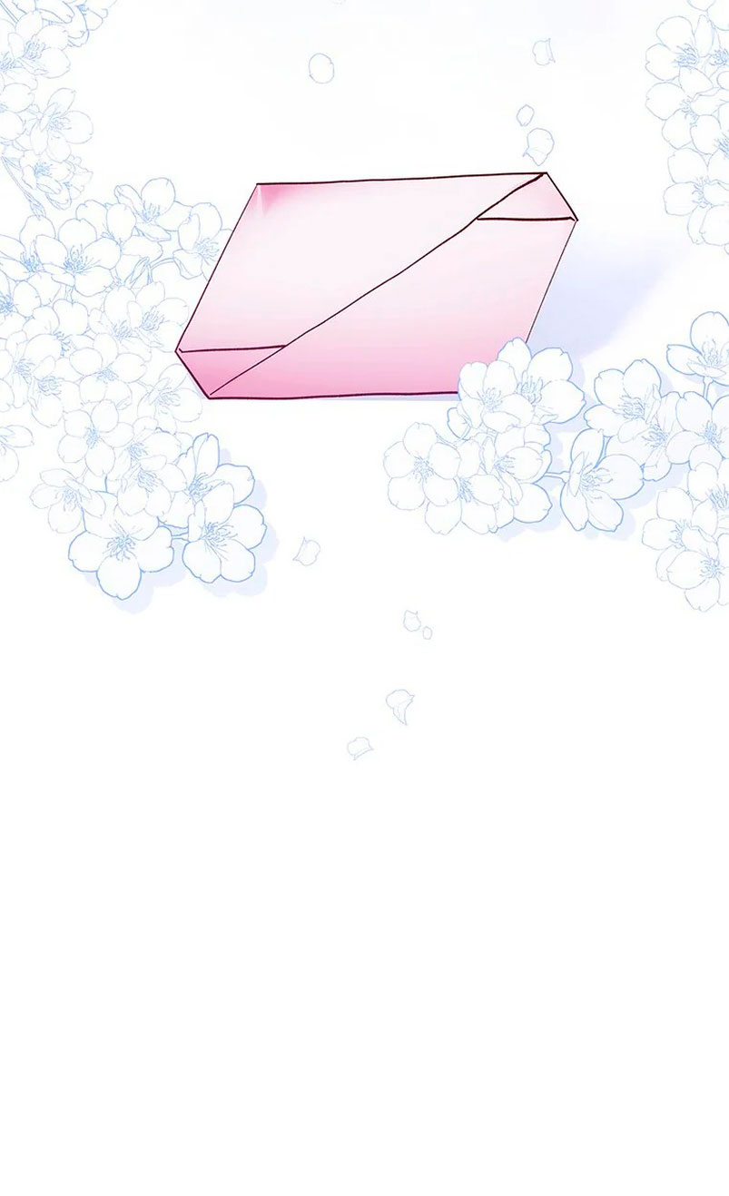 Le robé la castidad al tirano Capítulo 3 - Página 79