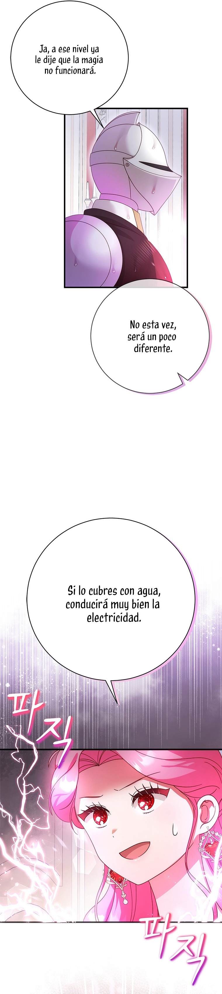 Le robé la castidad al tirano Capítulo 30 - Página 23