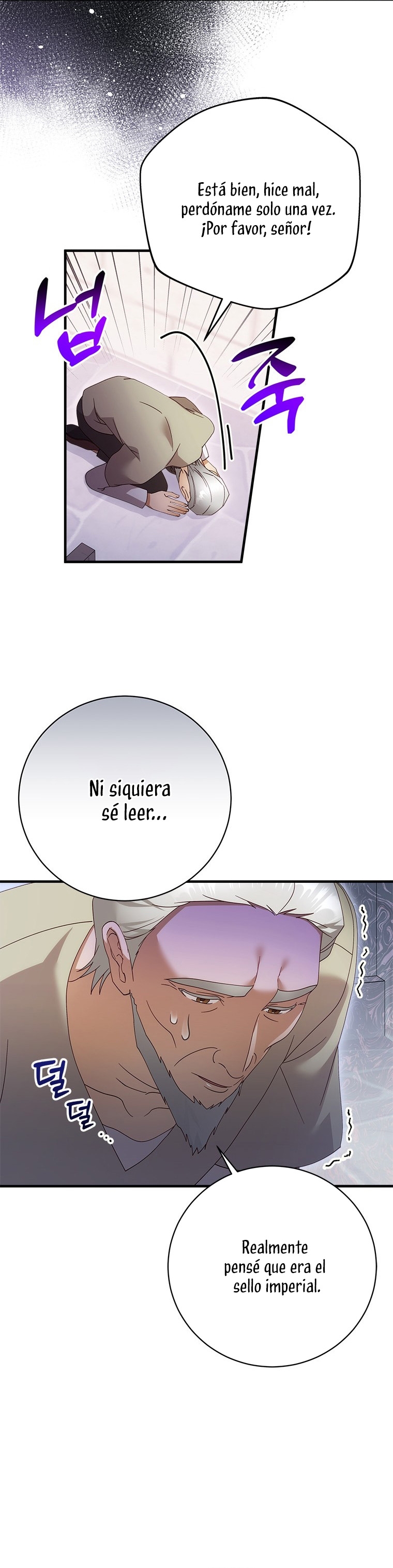 Le robé la castidad al tirano Capítulo 30 - Página 5