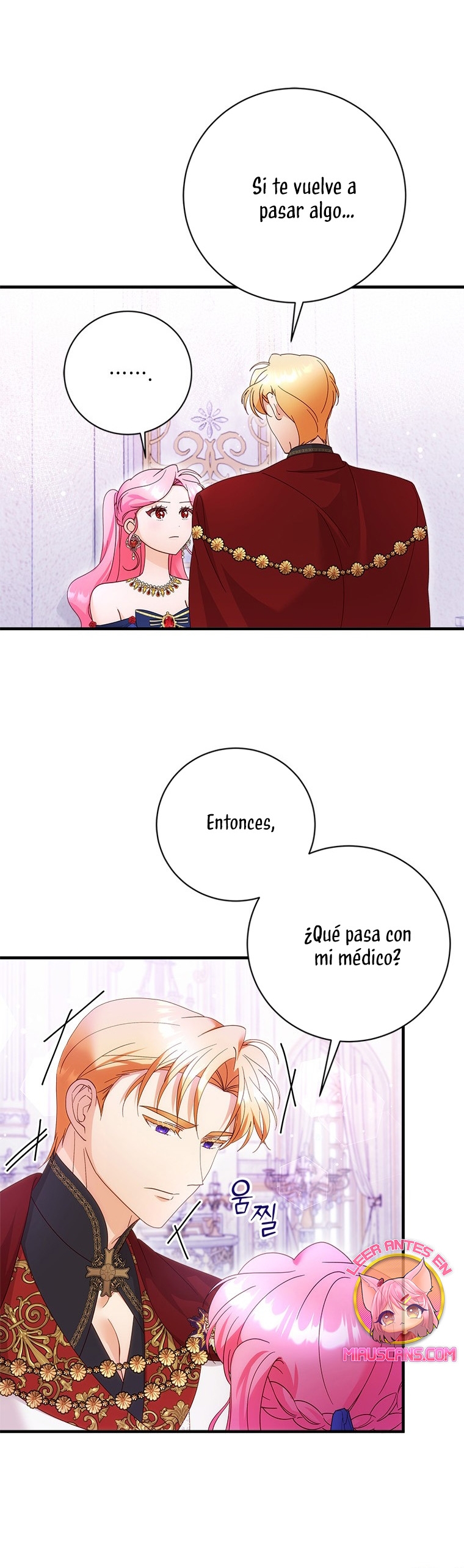 Le robé la castidad al tirano Capítulo 31 - Página 17