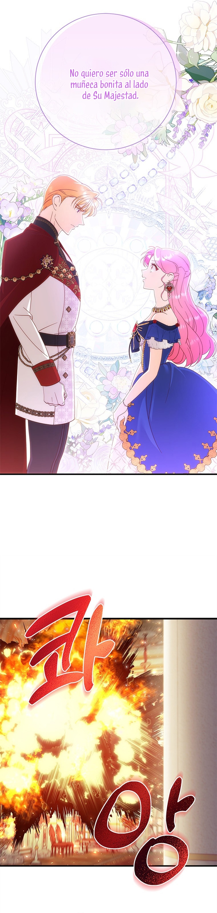 Le robé la castidad al tirano Capítulo 31 - Página 18