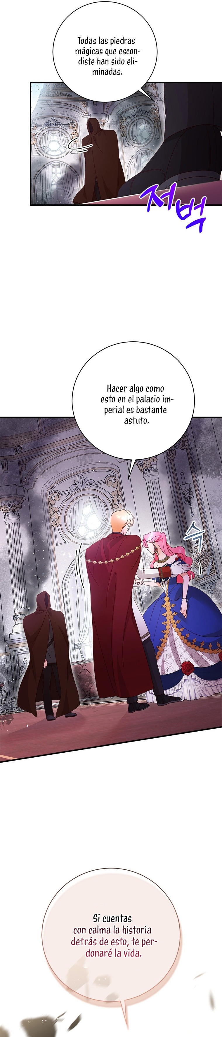 Le robé la castidad al tirano Capítulo 31 - Página 24