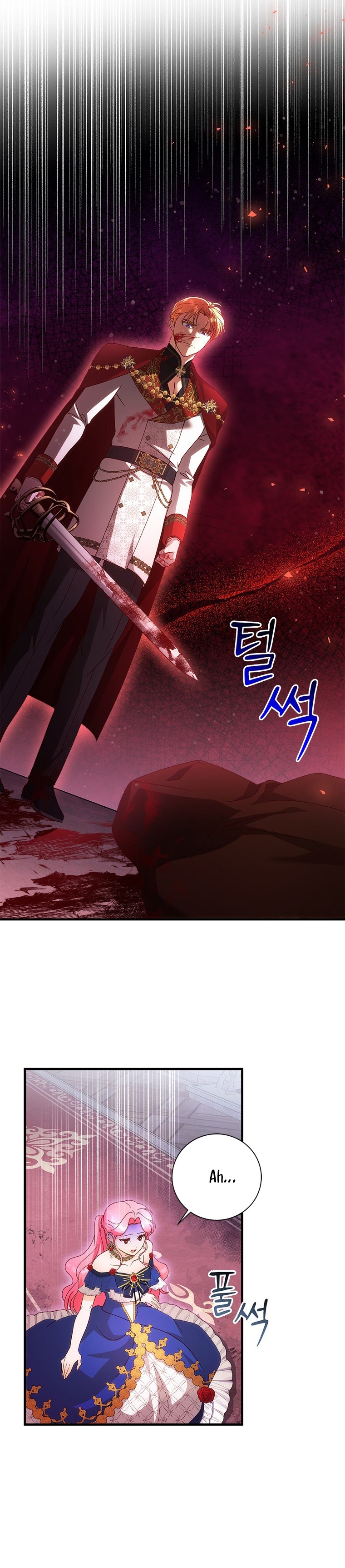 Le robé la castidad al tirano Capítulo 31 - Página 29