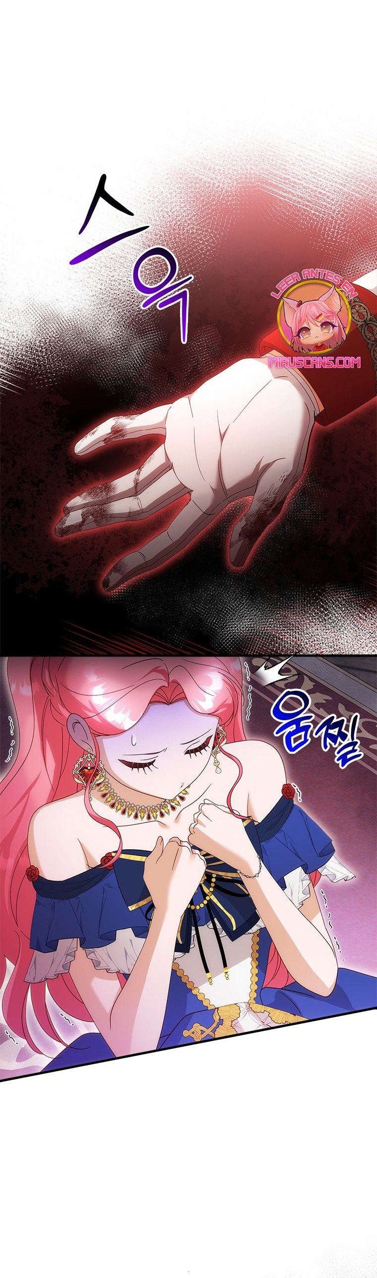 Le robé la castidad al tirano Capítulo 31 - Página 31