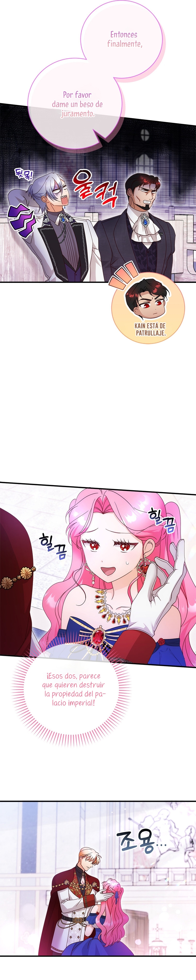 Le robé la castidad al tirano Capítulo 32 - Página 18