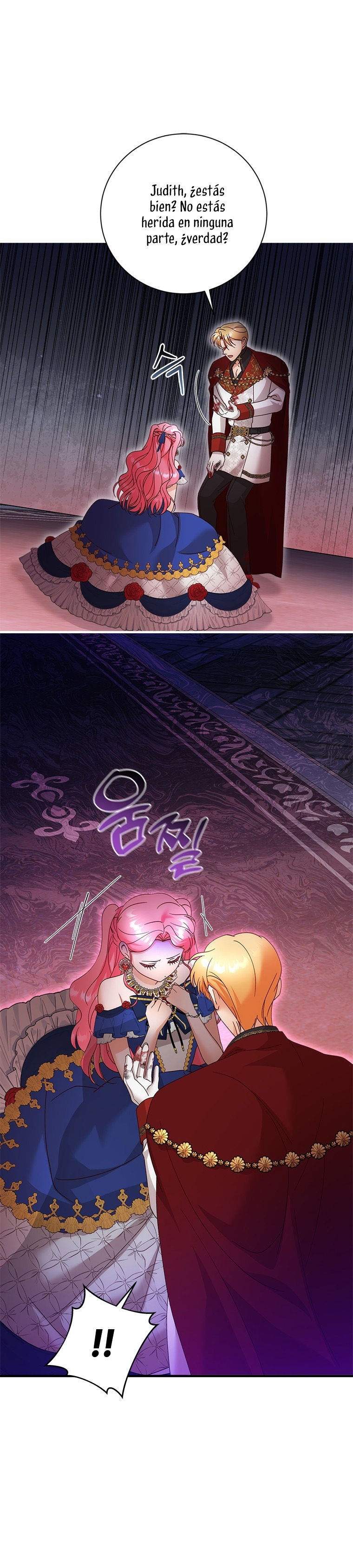 Le robé la castidad al tirano Capítulo 32 - Página 3