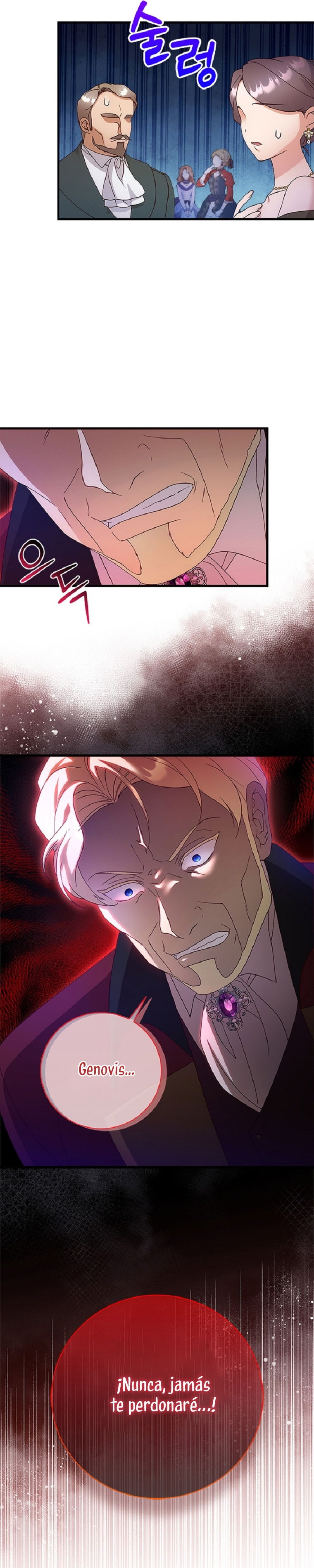 Le robé la castidad al tirano Capítulo 32 - Página 32