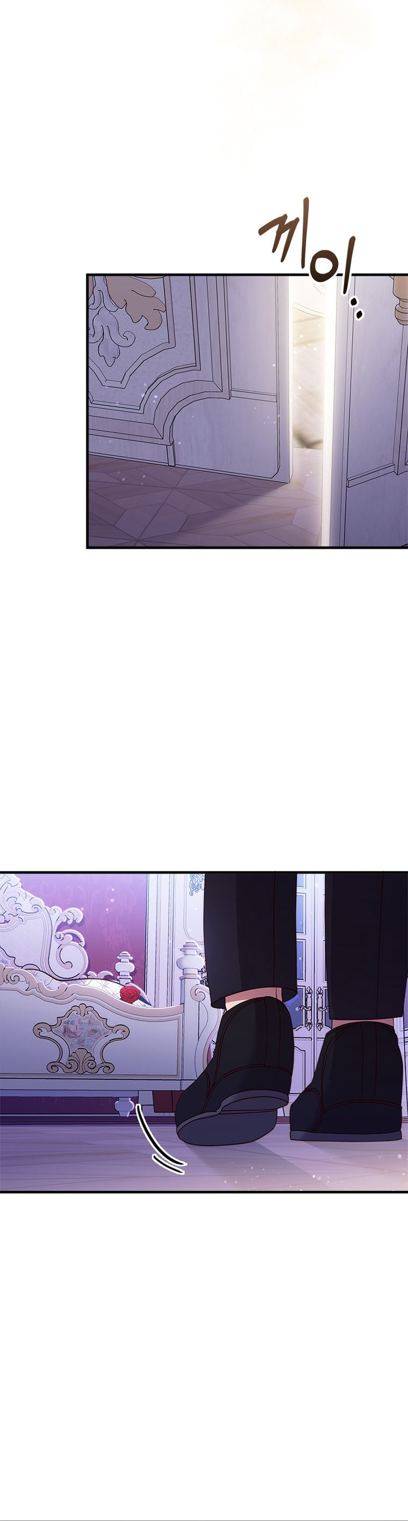 Le robé la castidad al tirano Capítulo 33 - Página 10