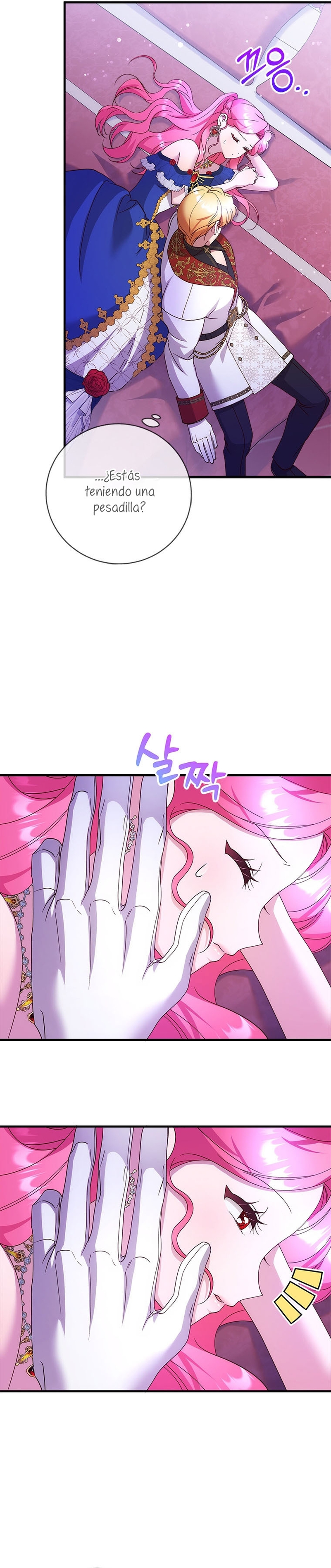 Le robé la castidad al tirano Capítulo 33 - Página 13