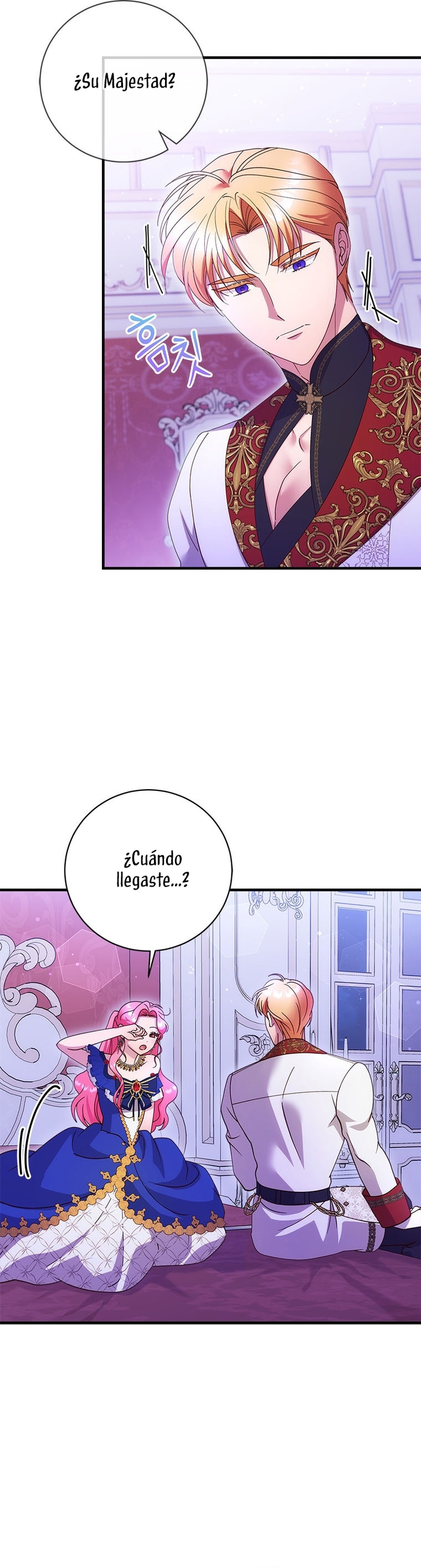 Le robé la castidad al tirano Capítulo 33 - Página 14