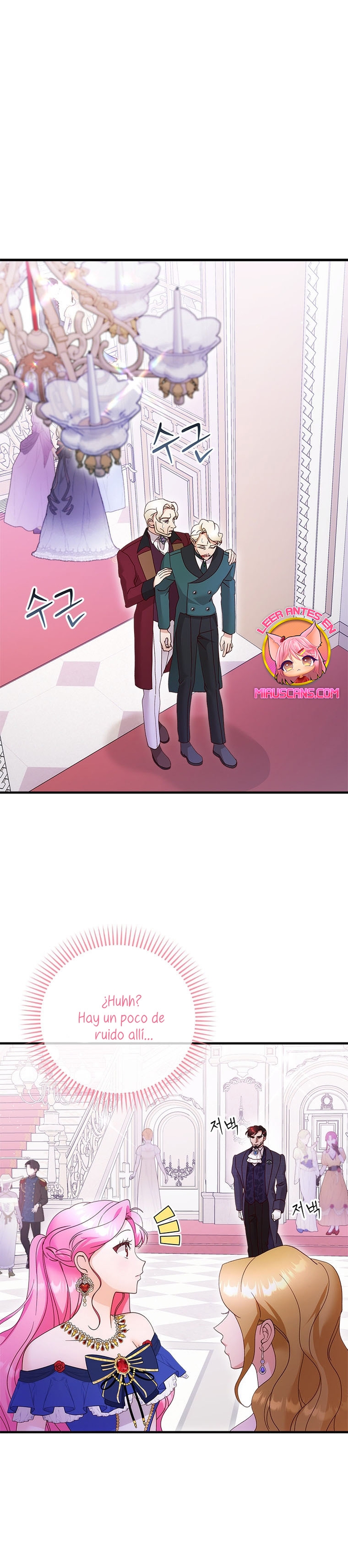 Le robé la castidad al tirano Capítulo 33 - Página 3