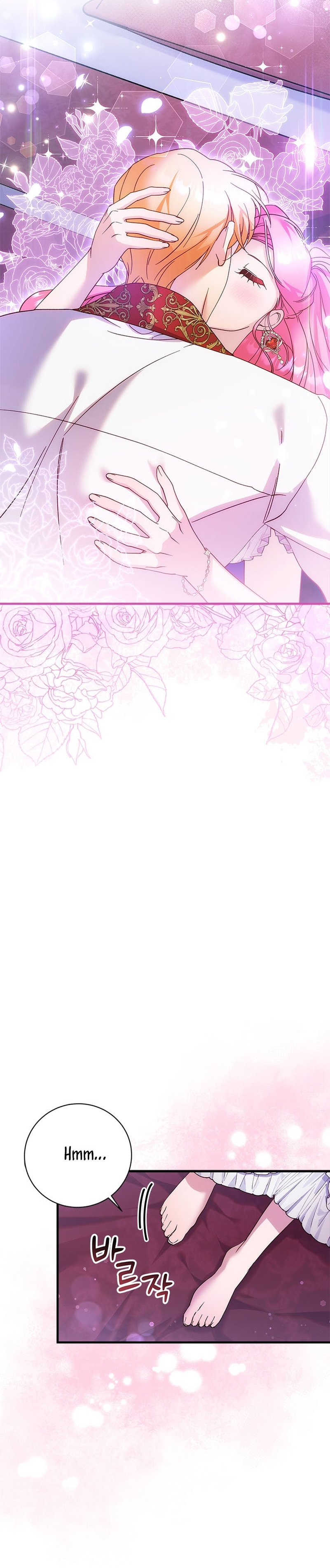 Le robé la castidad al tirano Capítulo 33 - Página 33