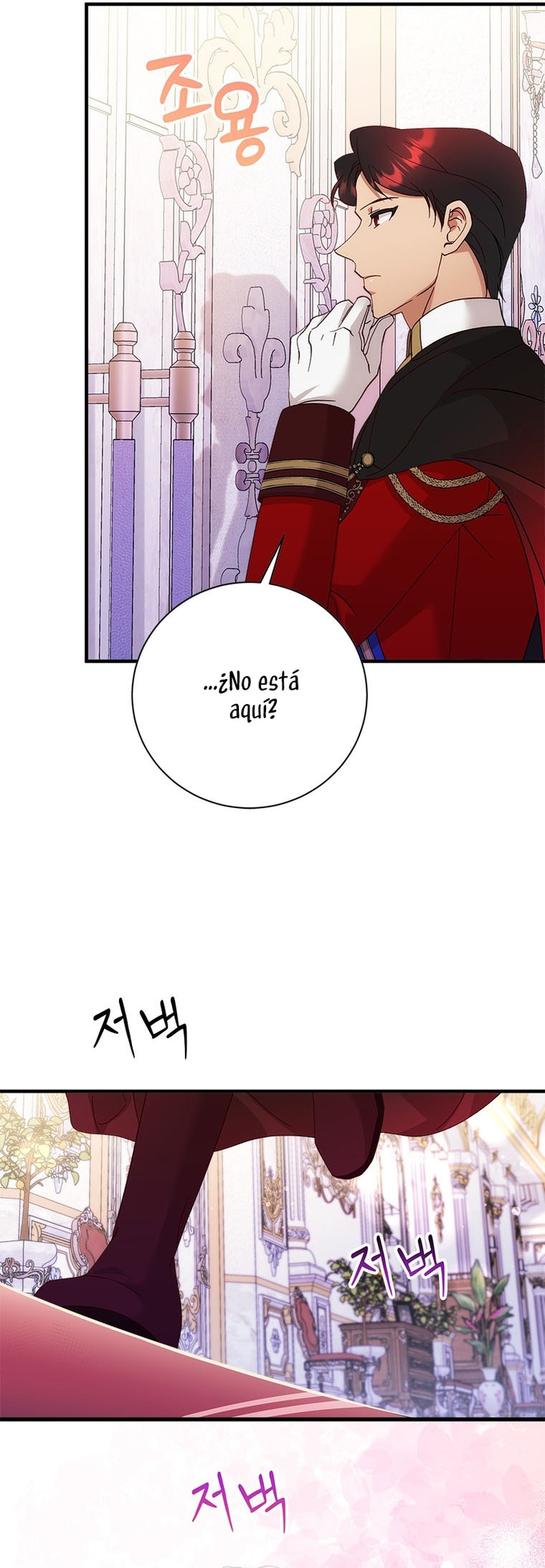 Le robé la castidad al tirano Capítulo 33 - Página 36