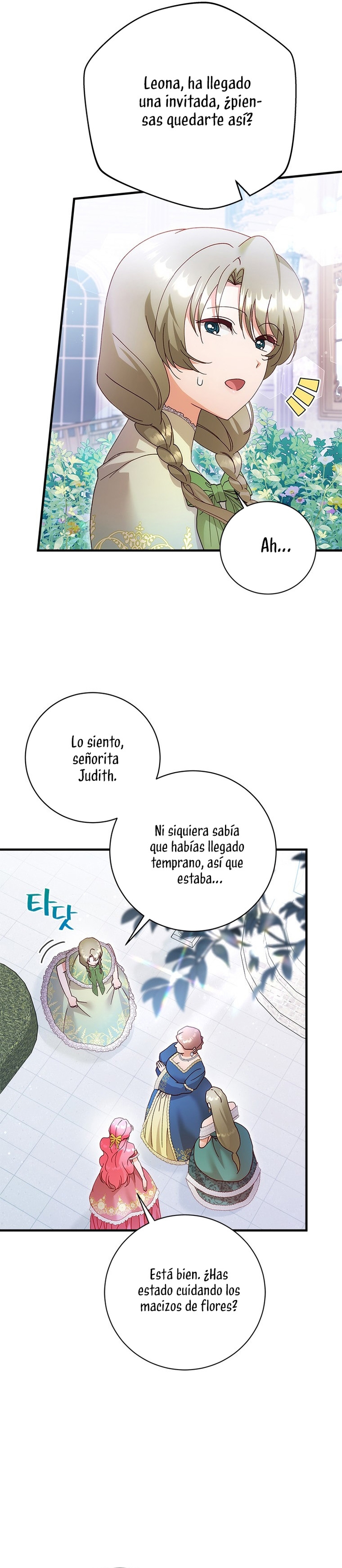 Le robé la castidad al tirano Capítulo 34 - Página 13