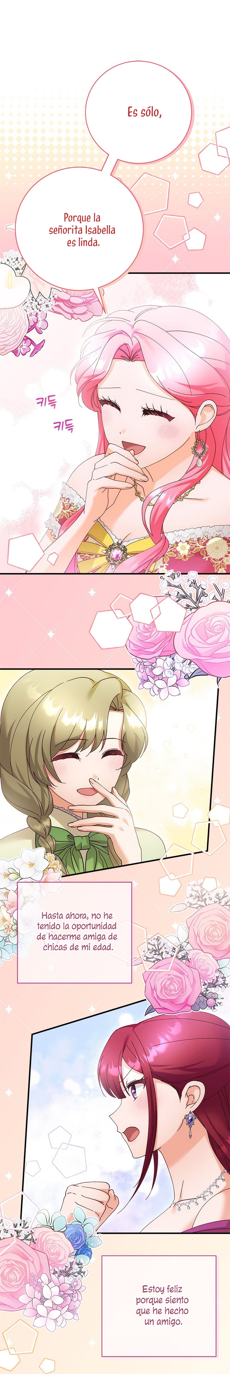 Le robé la castidad al tirano Capítulo 34 - Página 32