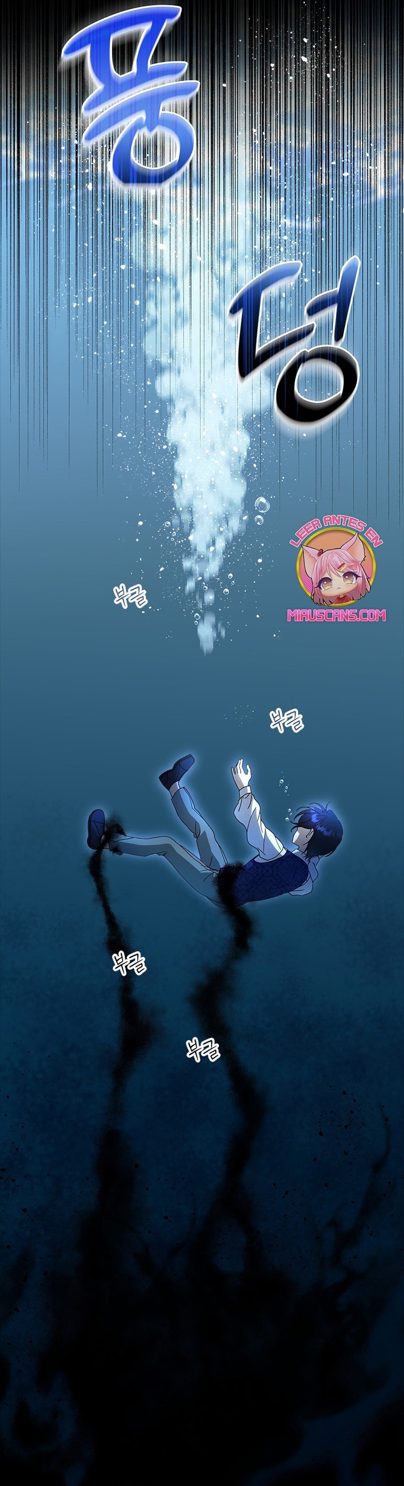 Le robé la castidad al tirano Capítulo 35 - Página 13