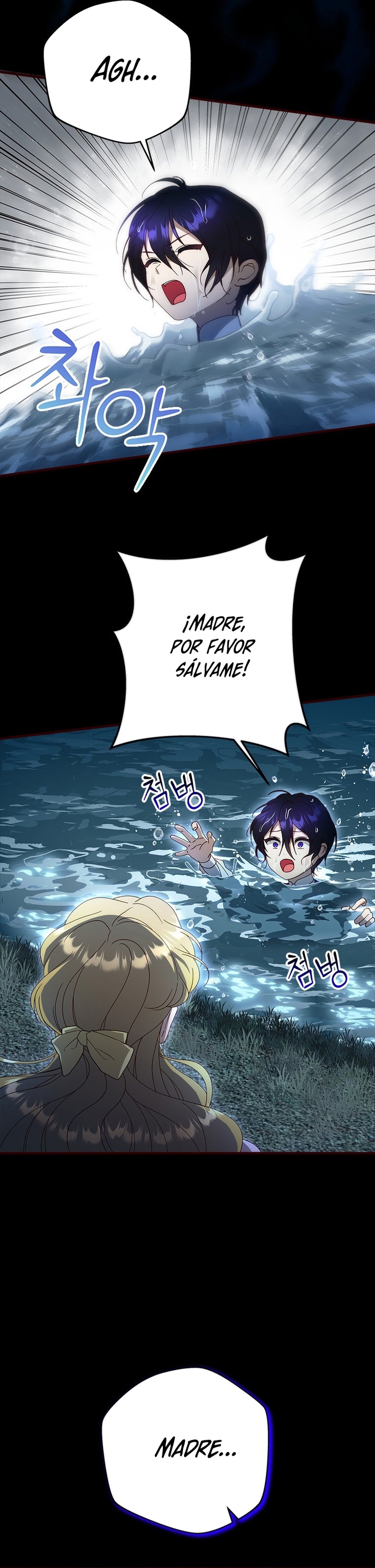 Le robé la castidad al tirano Capítulo 35 - Página 14