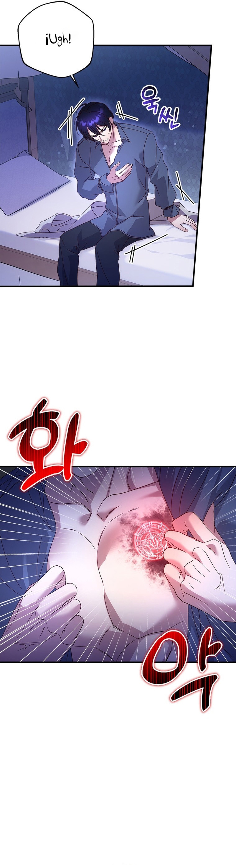 Le robé la castidad al tirano Capítulo 35 - Página 21