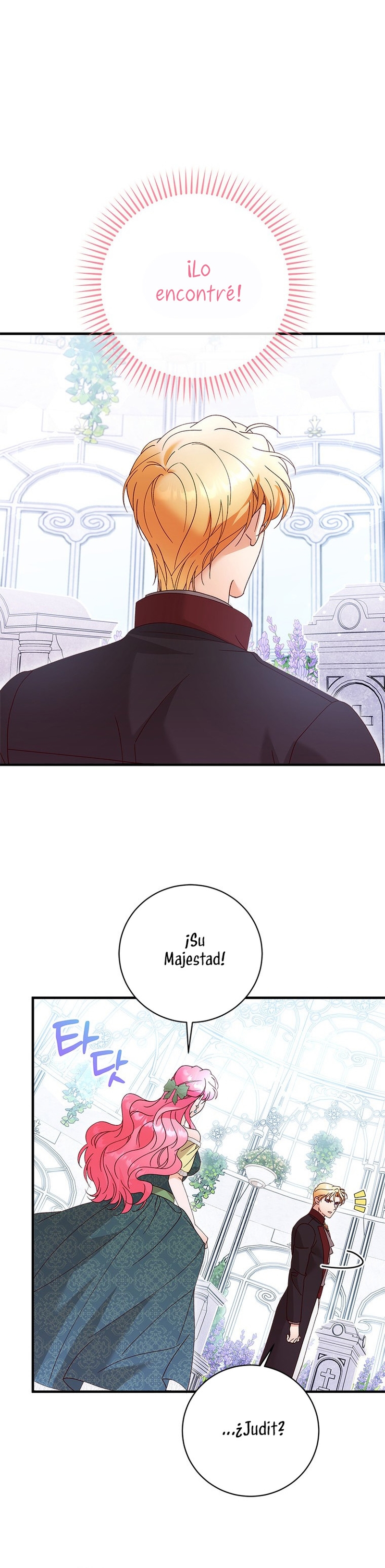 Le robé la castidad al tirano Capítulo 35 - Página 26