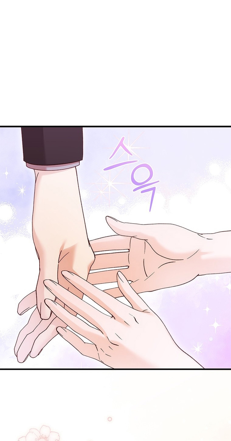 Le robé la castidad al tirano Capítulo 35 - Página 33