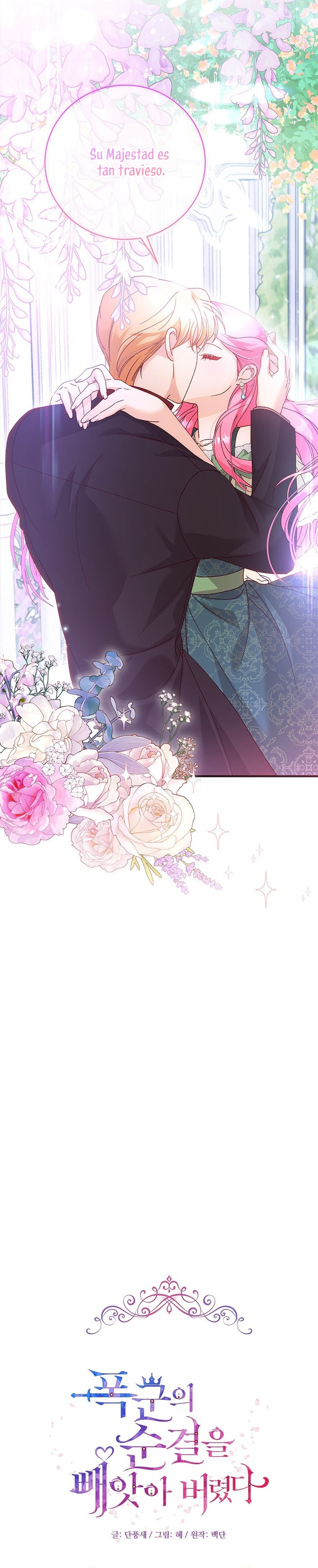 Le robé la castidad al tirano Capítulo 36 - Página 10