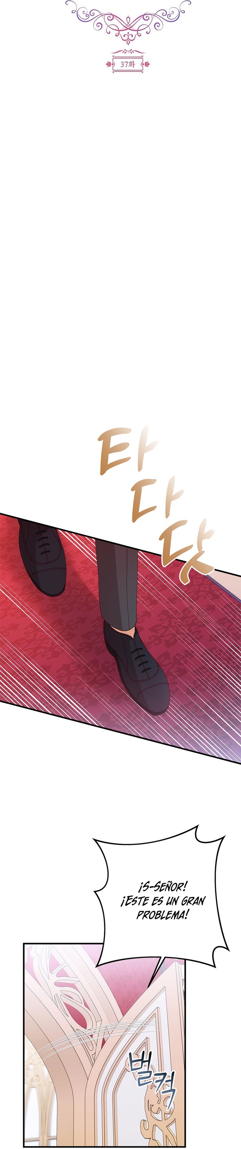 Le robé la castidad al tirano Capítulo 37 - Página 15