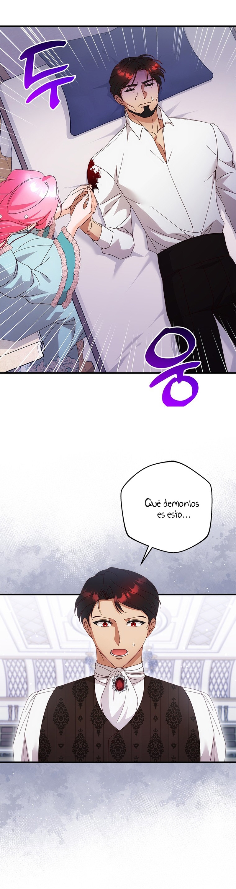 Le robé la castidad al tirano Capítulo 37 - Página 17