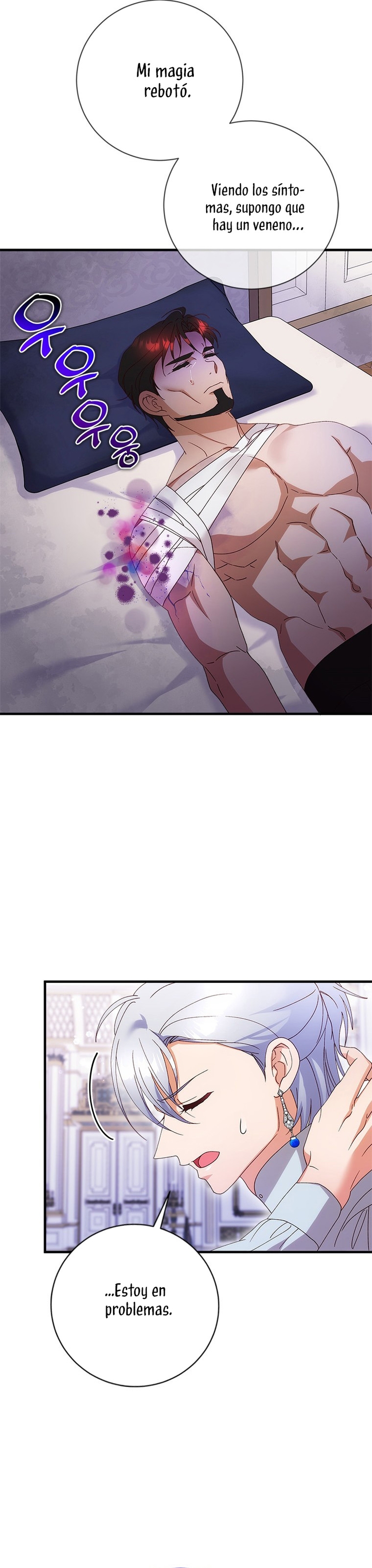 Le robé la castidad al tirano Capítulo 37 - Página 31