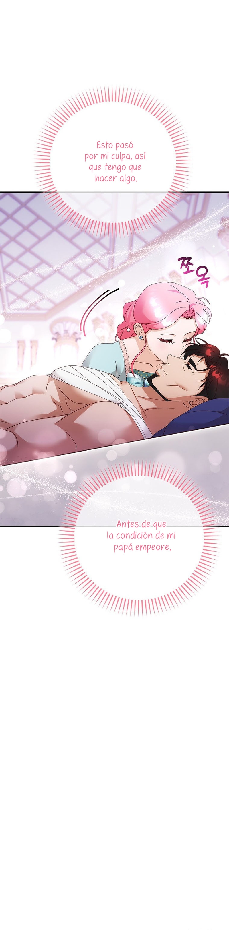 Le robé la castidad al tirano Capítulo 38 - Página 15