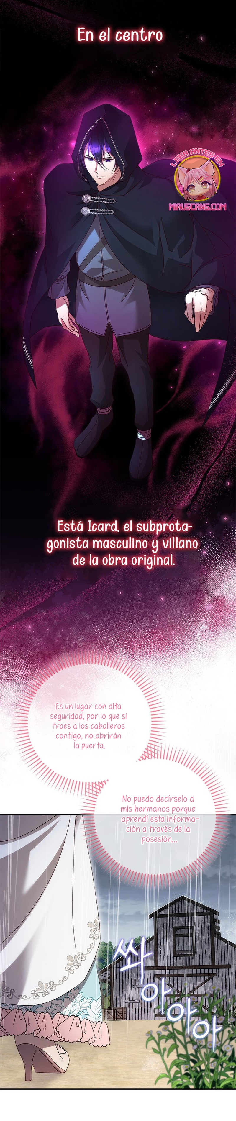 Le robé la castidad al tirano Capítulo 38 - Página 21