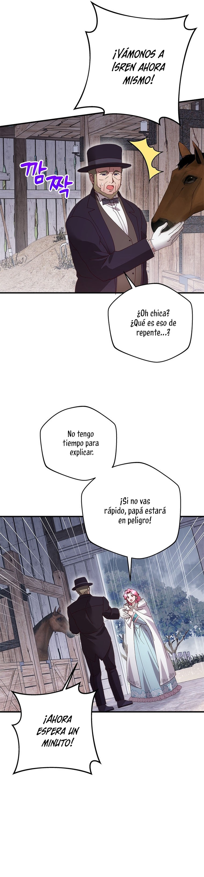 Le robé la castidad al tirano Capítulo 38 - Página 23