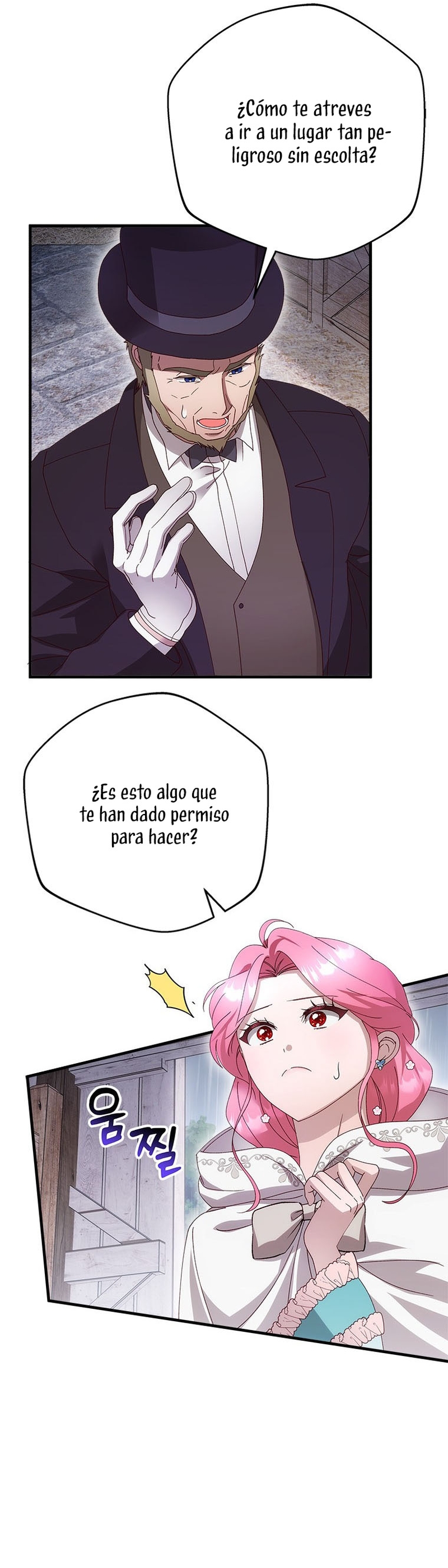 Le robé la castidad al tirano Capítulo 38 - Página 24