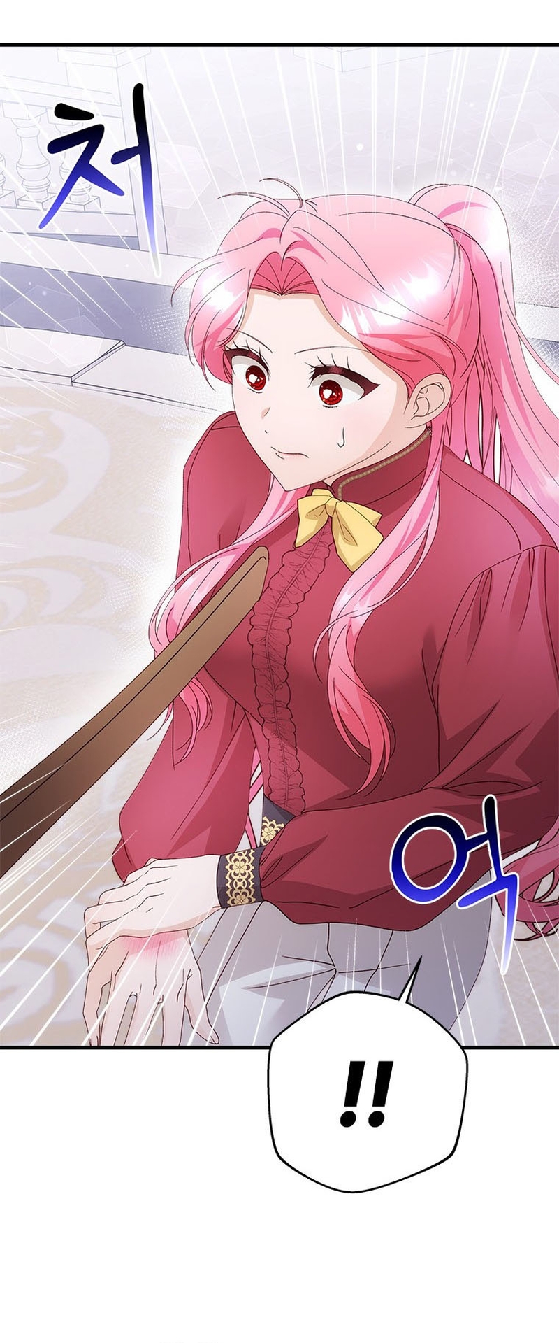 Le robé la castidad al tirano Capítulo 39 - Página 17