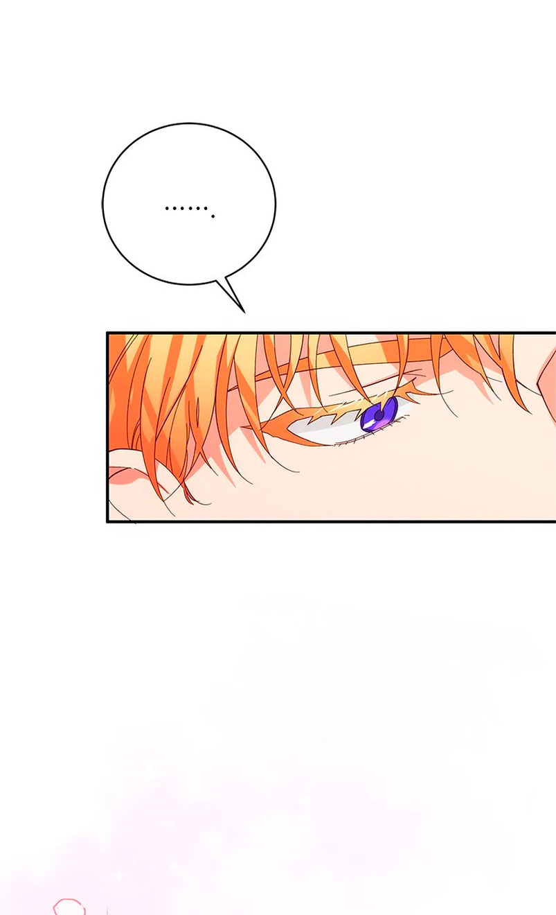 Le robé la castidad al tirano Capítulo 4 - Página 14