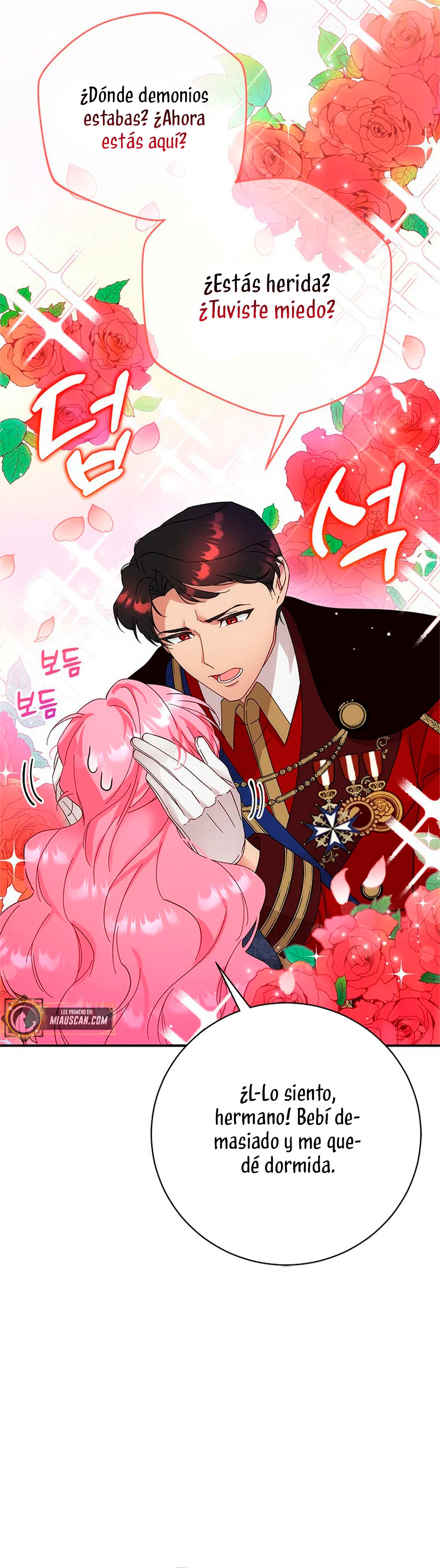 Le robé la castidad al tirano Capítulo 4 - Página 32