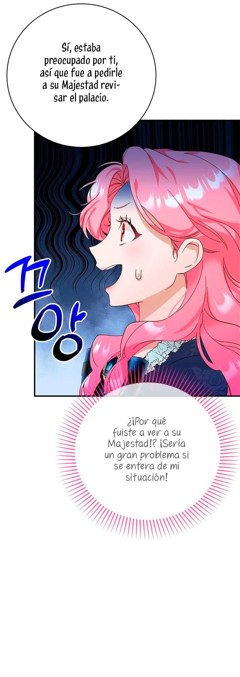 Le robé la castidad al tirano Capítulo 4 - Página 36